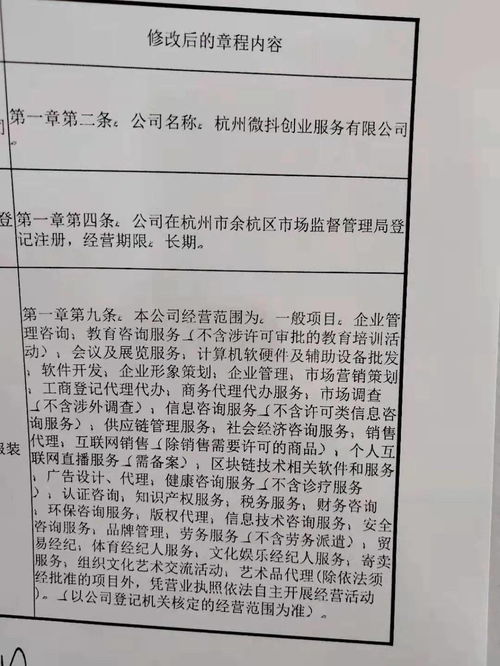 新年新征途 服裝創(chuàng)業(yè)者的市場營銷與批發(fā)服務(wù)全攻略